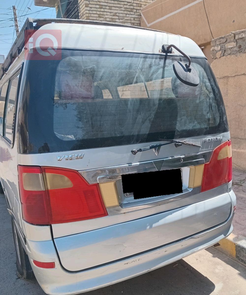 فوتون فيو CS2